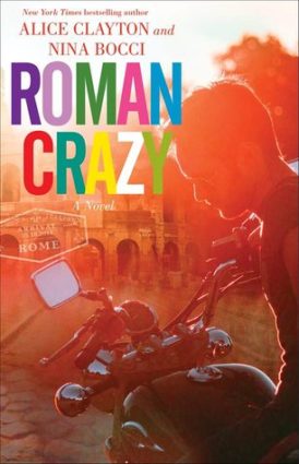Roman Crazy Book Review/ Giveaway** Roman Crazy Book Review/ Giveaway**